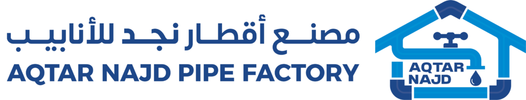 Aqtar Najd Pipe Factory